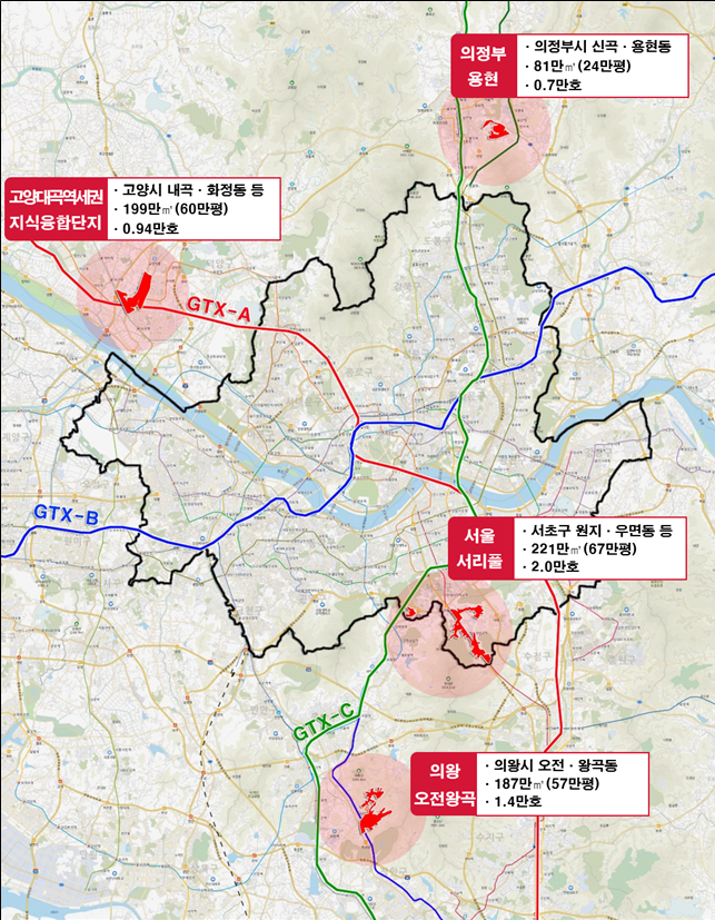 국토교통부가 발표한 2024년 신규택지 위치도 ⓒ 국토교통부