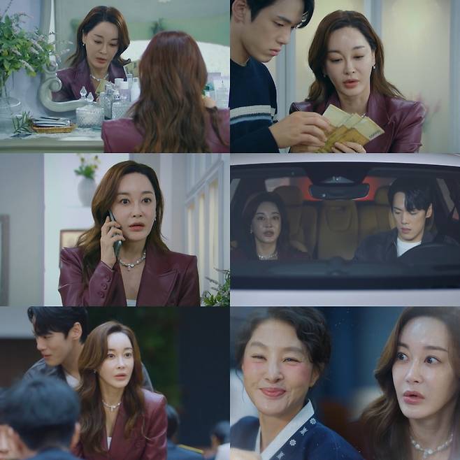 KBS 2TV 주말드라마 ‘다리미 패밀리’