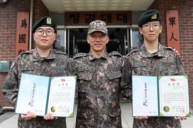 육군 31사단, 선박 화재 인명피해 예방 병사들 표창 [육군 제31보병사단 제공. 재판매 및 DB 금지]