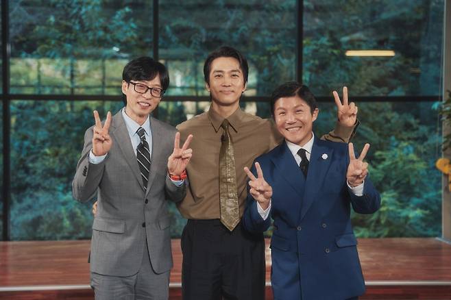 tvN 유퀴즈