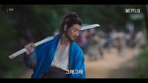 영화 ‘전,란’에서 천영 역을 맡은 강동원. 사진 | 넷플릭스