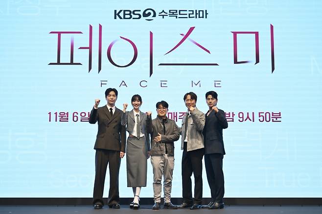 배우 이민기, 한지현, 조록환 감독, 전배수, 이이경(왼쪽부터). 사진제공=KBS2