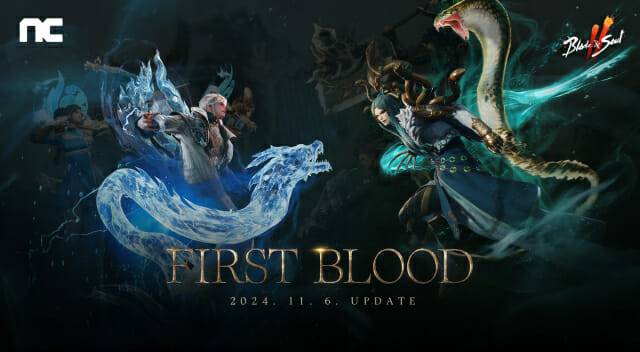 엔씨소프트 블레이드앤소울2, 퍼스트블러드(First Blood) 업데이트 실시.