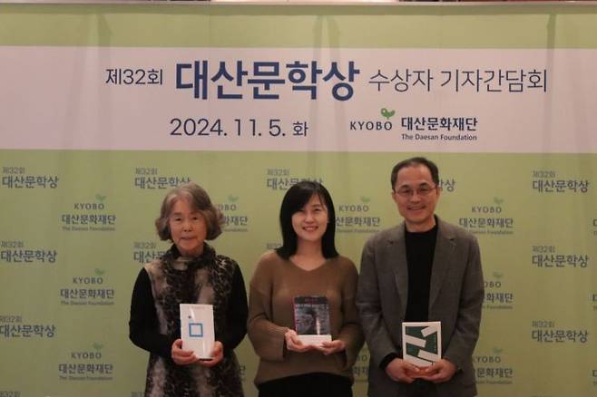 왼쪽부터 강은교 동아대 명예교수, 김희선 작가, 서영채 서울대 교수   [사진 제공= 대산문화재단]