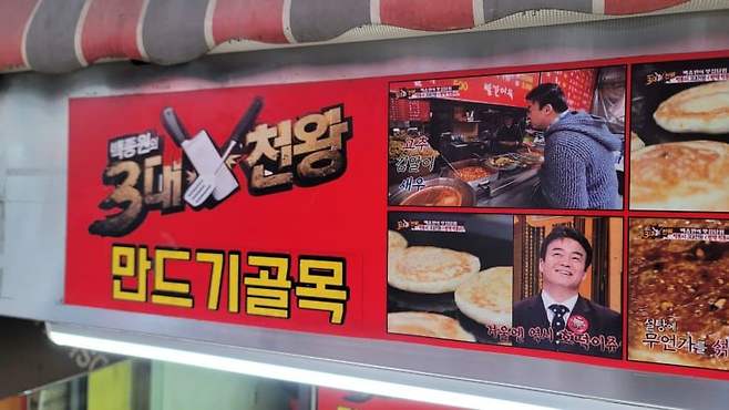 7fed8272b48368f451ee81e5438177738f6363659d53bf826b77b98bea74c9bb