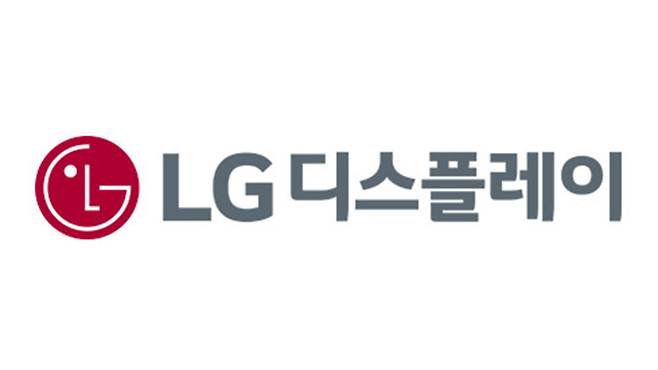 LG디스플레이 제공