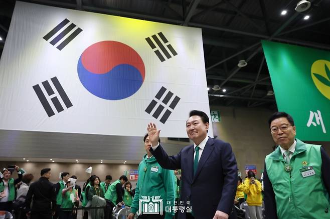 5일 경기도 고양 킨텍스에서 열린 '2024 전국새마을지도자대회'에 참석한 윤석열 대통령  (사진, 대통령실)