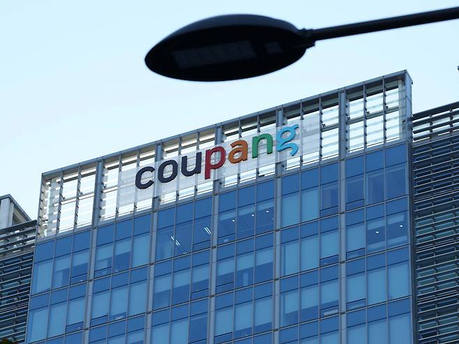 Coupang headquarters in Songpa-gu, southern Seoul (Newsis)