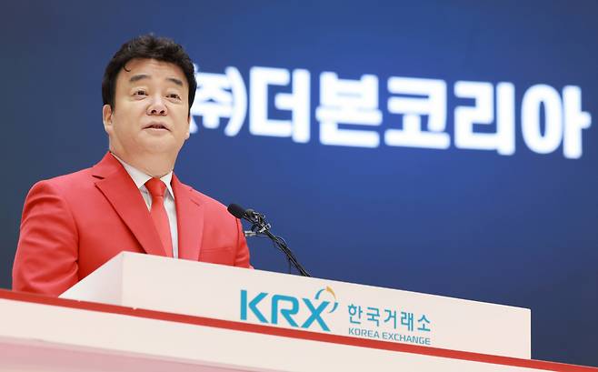 Theborn Korea CEO Paik Jong-won speaks during the listing ceremony for his firm at the Korea Exchange in Seoul, Wednesday. (Yonhap)