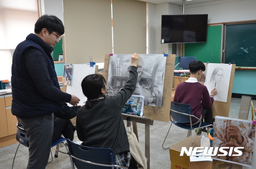 대구예담학교 교육 모습