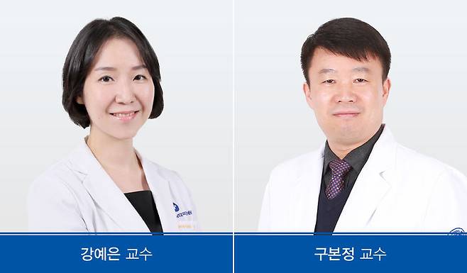 [대전=뉴시스] 충남대병원 내분비대사내과 강예은 · 본정 교수가 올해 대한내분비학회 추계학술대회에서 최우수 연제상을 받았다. (사진=충남대병원 제공). 2024.11.06. photo@newsis.com *재판매 및 DB 금지