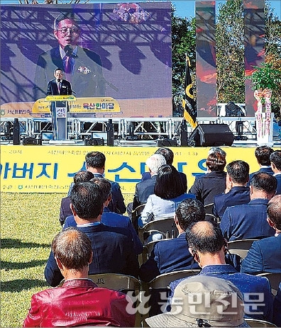 충남 서산태안축협이 ‘서산 한우’ 브랜드 인지도를 높이기 위해 마련한 ‘제4회 서산 한우와 함께하는 육산한마당’이 최근 열렸다.