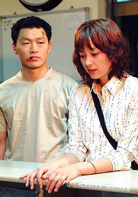 네 멋대로 해라