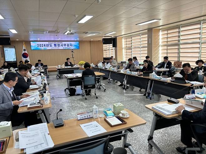 경남도의회 교육위원회 행정사무감사 현장. 경남도의회 제공