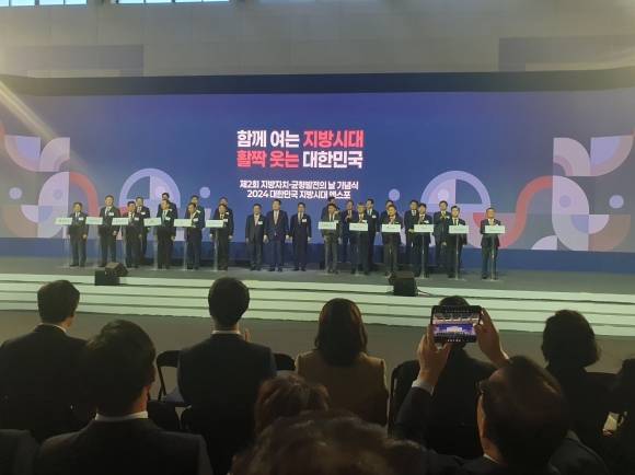 충남 보령·서산·논산·부여·예산 ‘기회발전 특구’ 지정