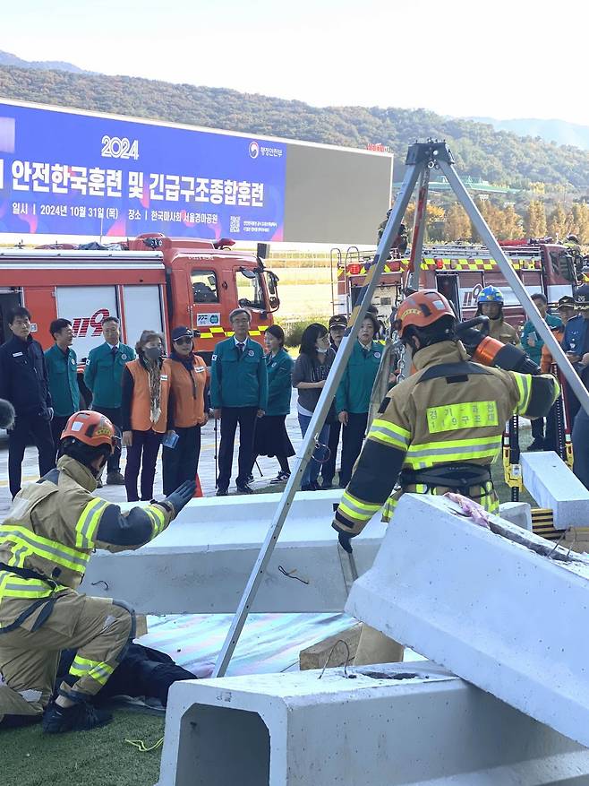 렛츠런파크 서울에서 열린 안전한국훈련 및 긴급구조종합훈련 현장                                            사진제공｜한국마사회