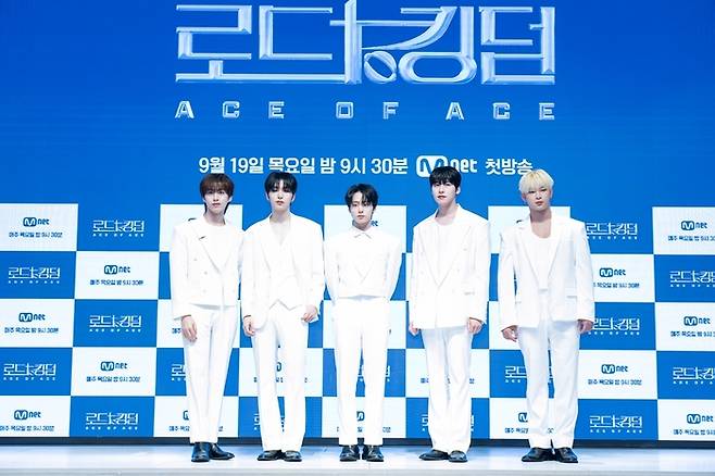 원어스. Mnet ‘로드 투 킹덤 : ACE OF ACE’