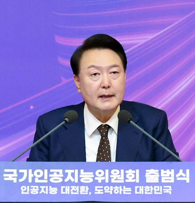 윤석열 대통령이 9월 26일 서울 광화문 포시즌스호텔에서 열린 대통령 직속 국가인공지능위원회 출범식 및 1차 회의에서 발언하고 있다.(사진=연합뉴스)