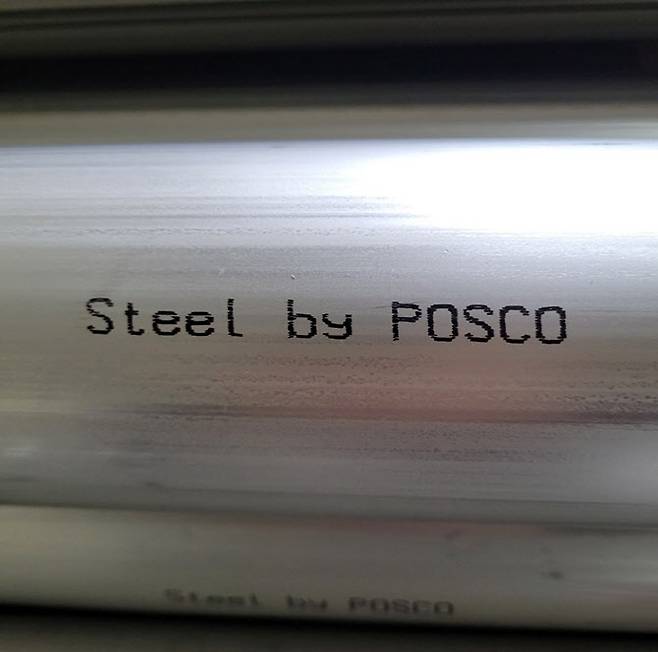 Steel by POSCO 상표 예시.(사진=포스코.)