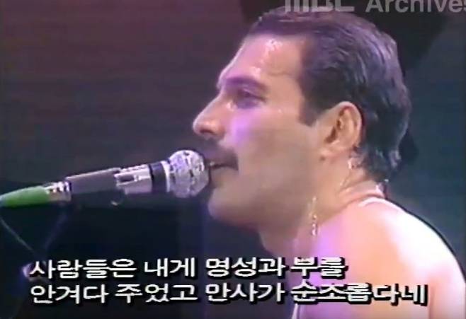 8.jpg 라이브에이드 중계해주던 MBC..jpg