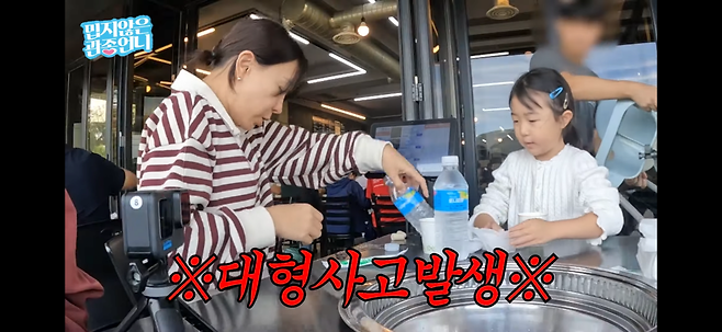 IMG_1941.png 딸 때문에 화나서 카메라 끈 이지혜.jpg