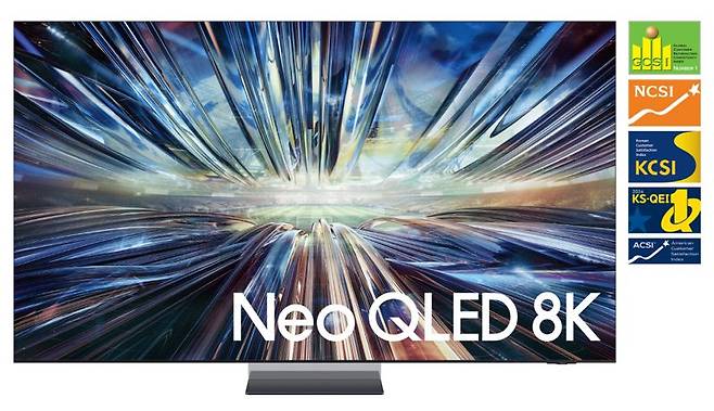 삼성전자 '네오(Neo) QLED 8K' 이미지.