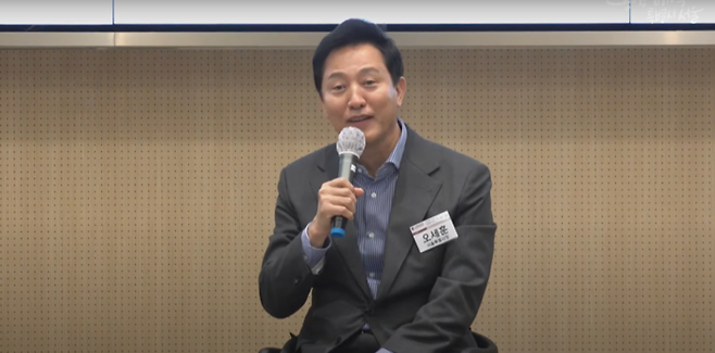 오세훈 서울시장이 7일 고려대 SK미래관(최종현홀)에서 ‘리더는 세상을 어떻게 바꾸는가’라는 주제로 고려대 재학생과 교직원을 대상으로 특별강연을 하고 있다. 오세훈TV