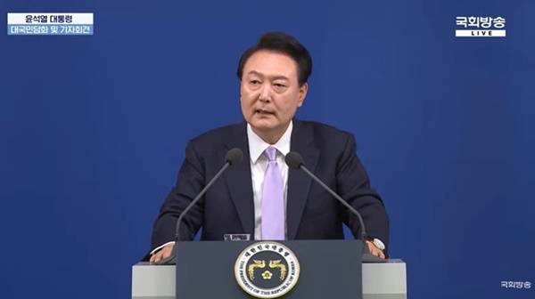 ▲ 7일 기자회견을 하는 윤석열 대통령. 사진=국회방송 갈무리