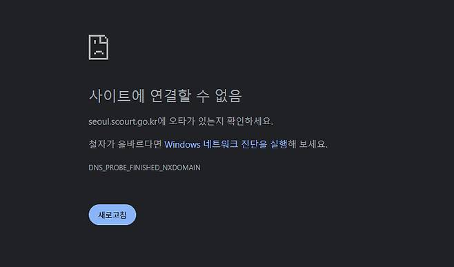 홈페이지 화면 갈무리