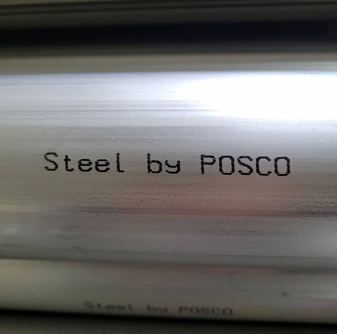 포스코가 도입한 Steel by POSCO 상표 예시. /사진=포스코