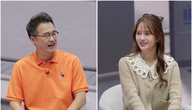 채널S 제공
