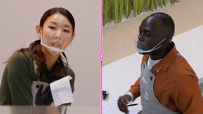 SBS ‘동네멋집2’