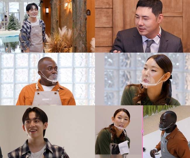 SBS ‘동네멋집2’