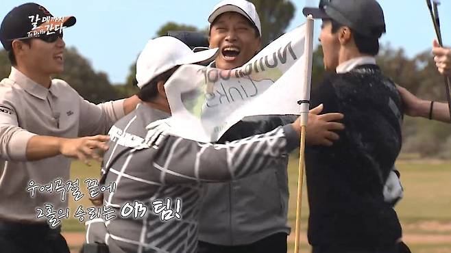 사진｜LG U+모바일tv