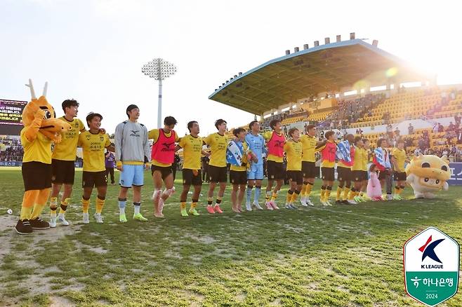 전남 드래곤즈(한국프로축구연맹 제공)