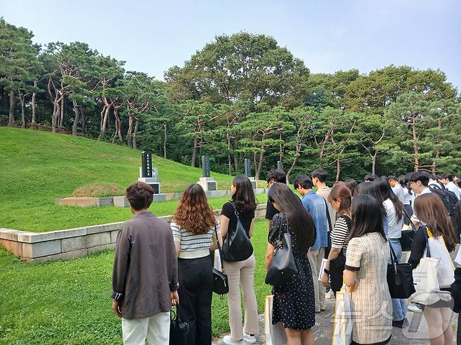 (서울장학재단 제공)