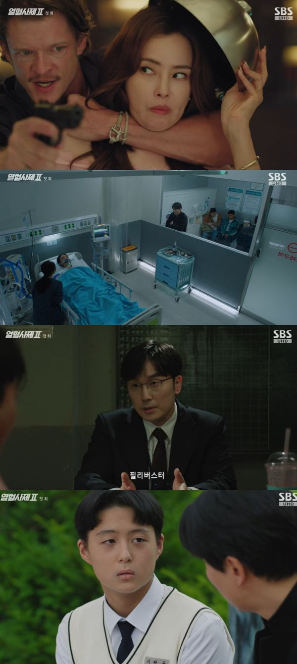 사진=SBS 금토드라마 '열혈사제2'