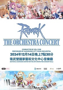 ‘RAGNAROK THE ORCHESTRA CONCERT’