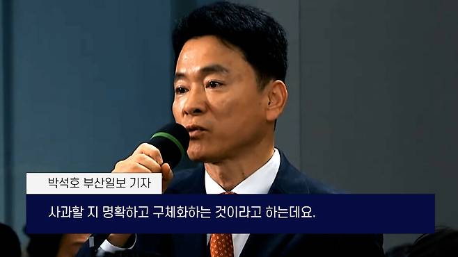 윤 지지율 17%로 추락, 하야·탄핵 예감 짙어져 [논썰] 한겨레TV