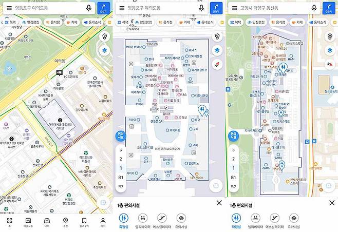 테두리가 진한 영역을 확대하면 실내지도를 확인할 수 있다 / 출처=IT동아