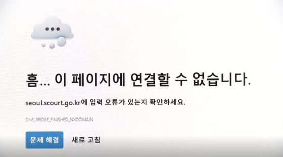 사진 홈페이지 캡처