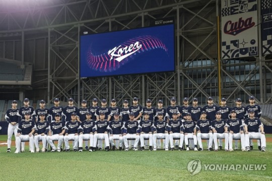 기념촬영하는 한국야구대표팀