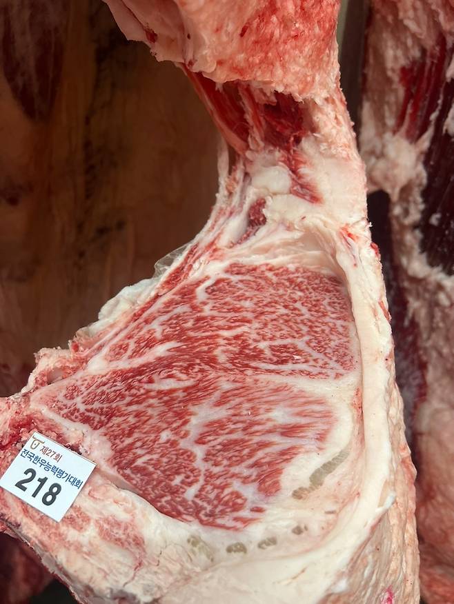 동원홈푸드가 9300만원에 낙찰받은 한우. <동원홈푸드>