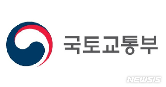 [서울=뉴시스]국토교통부 로고