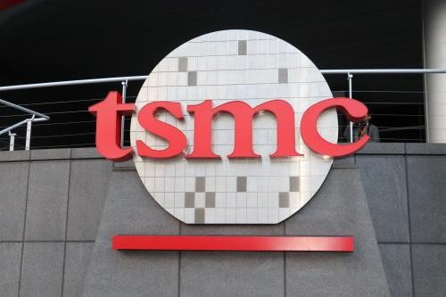 대만 TSMC [연합뉴스 자료사진]