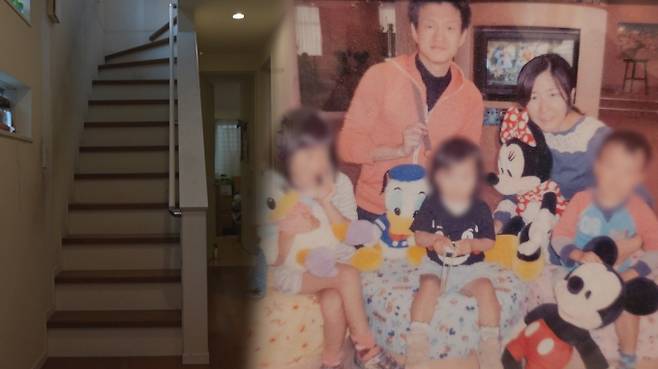 '그것이 알고싶다' 계단과 삭흔 - 나는 아내를 죽이지 않았다 (그알) SBS&nbsp;