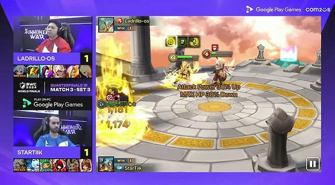 8강 3경기 3세트 끝