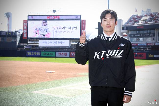 허경민 / KT 위즈 제공