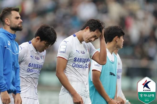 프로축구연맹 제공