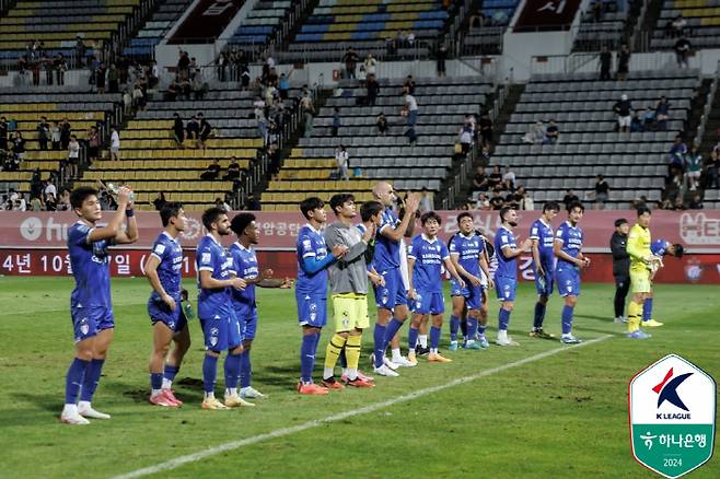 사진제공=한국프로축구연맹